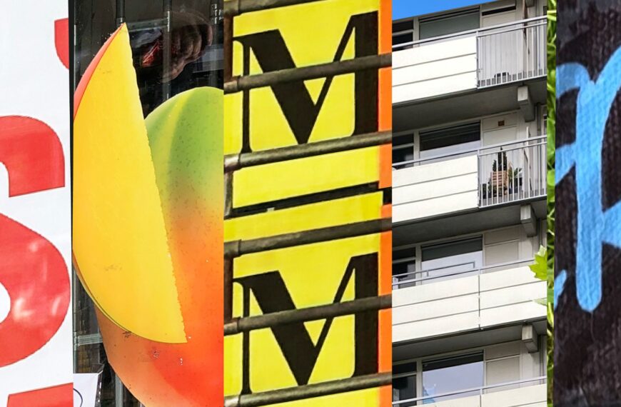 After Summer School 2025 – 18 – 21 September Rotterdam